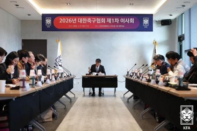 开云下载-韩国足协批准新赛制改革，将打通K2、K3、K4联赛间的升降级