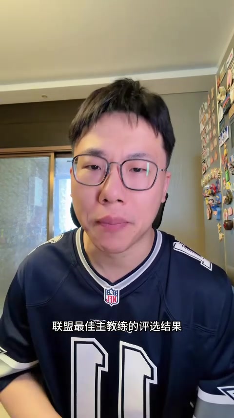 开云体育官网-解说：塔图姆长期缺席&amp;内线深度削减 绿军仍排第2 马祖拉功不可没
